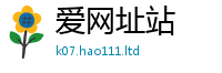 管家婆中特王中王将2024雷锋心水网论坛大众网